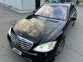 Mercedes-Benz S 550 2007 годаүшін7 500 000 тг. в Алматы – фото 17