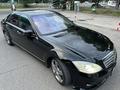 Mercedes-Benz S 550 2007 годаүшін7 500 000 тг. в Алматы – фото 18