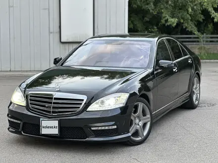 Mercedes-Benz S 550 2007 года за 7 500 000 тг. в Алматы – фото 4