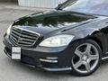 Mercedes-Benz S 550 2007 годаүшін7 500 000 тг. в Алматы – фото 2