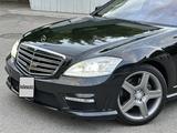 Mercedes-Benz S 550 2007 годаүшін7 500 000 тг. в Алматы – фото 2
