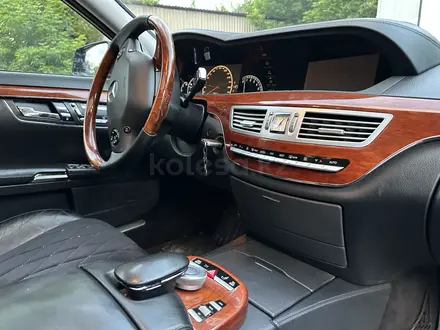 Mercedes-Benz S 550 2007 года за 7 500 000 тг. в Алматы – фото 30