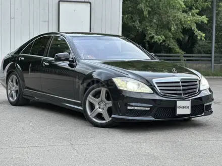 Mercedes-Benz S 550 2007 года за 7 500 000 тг. в Алматы