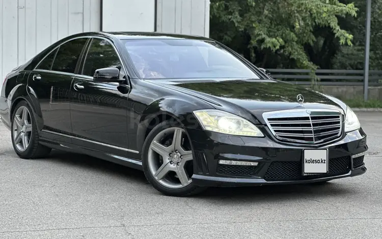 Mercedes-Benz S 550 2007 годаүшін7 500 000 тг. в Алматы