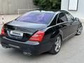 Mercedes-Benz S 550 2007 годаүшін7 500 000 тг. в Алматы – фото 9
