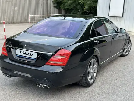 Mercedes-Benz S 550 2007 года за 7 500 000 тг. в Алматы – фото 9