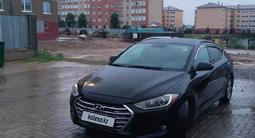 Hyundai Elantra 2017 года за 6 700 000 тг. в Актобе