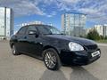ВАЗ (Lada) Priora 2170 2014 года за 2 000 000 тг. в Усть-Каменогорск – фото 3