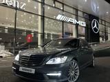 Mercedes-Benz S 500 2007 года за 10 100 000 тг. в Алматы – фото 2