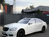 Mercedes-Benz S 500 2005 годаүшін3 700 000 тг. в Алматы