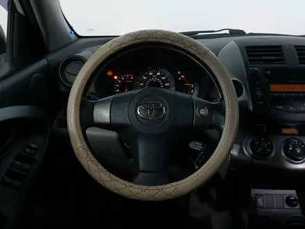 Toyota RAV4 2009 года за 6 450 000 тг. в Астана – фото 13