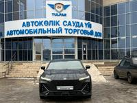 Changan UNI-V 2023 года за 10 000 000 тг. в Уральск