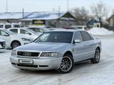 Audi A8 1997 года за 2 790 000 тг. в Актобе