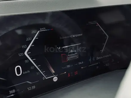 BMW X5 2025 года за 57 000 000 тг. в Караганда – фото 11