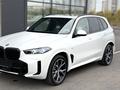 BMW X5 2025 годаүшін57 000 000 тг. в Караганда – фото 4