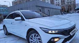 Hyundai Elantra 2024 года за 9 700 000 тг. в Астана – фото 2