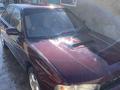 Subaru Legacy 1996 года за 2 200 000 тг. в Усть-Каменогорск