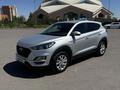 Hyundai Tucson 2020 года за 10 500 000 тг. в Астана – фото 16