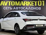 Hyundai Elantra 2021 годаүшін8 400 000 тг. в Астана – фото 4
