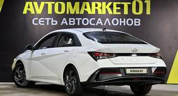 Hyundai Elantra 2021 года за 8 400 000 тг. в Астана – фото 4