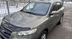 Hyundai Santa Fe 2008 годаfor7 000 000 тг. в Алматы – фото 3