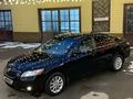 Toyota Camry 2007 годаүшін6 200 000 тг. в Тараз – фото 13