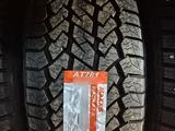 235/75 15 MAXXIS AT781 за 60 000 тг. в Алматы