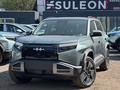 BYD FangChengBao Titanium 3 2025 годаүшін13 400 000 тг. в Алматы