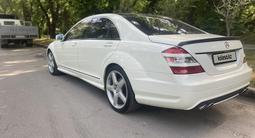 Mercedes-Benz S 500 2007 годаүшін8 500 000 тг. в Алматы – фото 4