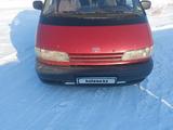 Toyota Previa 1994 годаүшін2 300 000 тг. в Павлодар