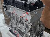 Двигатель мотор G4KJ за 14 440 тг. в Актобе – фото 2