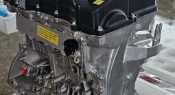 Двигатель мотор G4KJүшін14 440 тг. в Актобе – фото 4