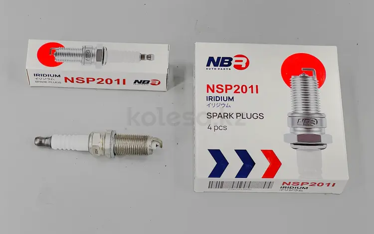 NSP201I Свеча зажигания NBR (SK20HR11)үшін4 150 тг. в Алматы