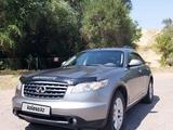 Infiniti FX35 2007 года за 6 200 000 тг. в Алматы