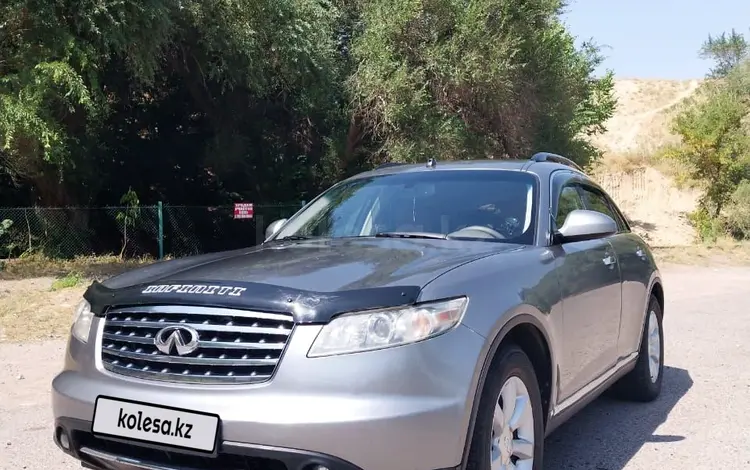 Infiniti FX35 2007 годаүшін6 200 000 тг. в Алматы