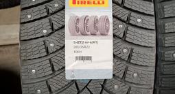 Pirelli scorpion ice zero 2 285/35 R22 V 315/30 R22үшін375 000 тг. в Алматы – фото 2