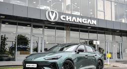 Changan UNI-V Sportline 2026 годаүшін11 790 000 тг. в Шымкент
