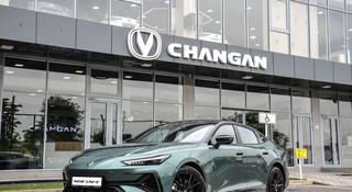 Changan UNI-V Sportline 2026 года за 11 790 000 тг. в Шымкент