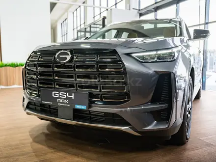 GAC GS4 Max Premium 2025 года за 15 490 000 тг. в Астана – фото 4