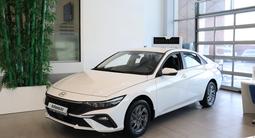 Hyundai Elantra Smart 2026 года за 9 290 000 тг. в Костанай