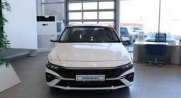 Hyundai Elantra Smart 2026 года за 9 290 000 тг. в Костанай – фото 3