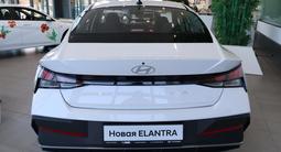 Hyundai Elantra Smart 2026 года за 9 290 000 тг. в Костанай – фото 4