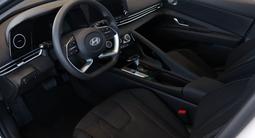Hyundai Elantra Smart 2026 года за 9 290 000 тг. в Костанай – фото 5