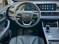 Chery Tiggo 4 2025 года за 8 200 000 тг. в Караганда – фото 3