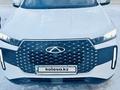 Chery Tiggo 4 2025 года за 8 200 000 тг. в Караганда – фото 6