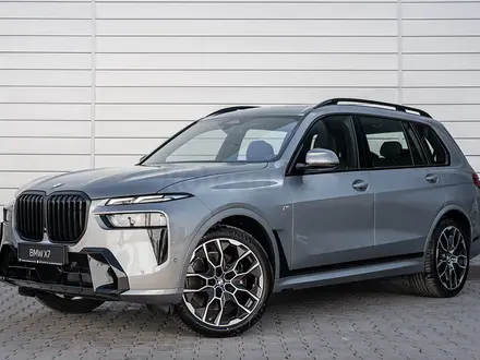 BMW X7 XDrive 40i 2025 года за 76 028 266 тг. в Астана