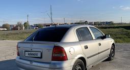 Opel Astra 2002 годаүшін1 500 000 тг. в Актобе – фото 4