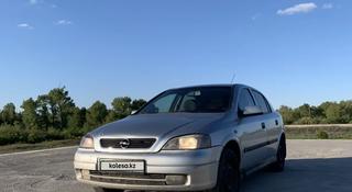 Opel Astra 2002 годаүшін1 500 000 тг. в Актобе