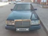 Mercedes-Benz E 230 1992 года за 700 000 тг. в Балхаш – фото 3