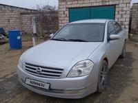 Nissan Teana 2006 года за 3 700 000 тг. в Актау